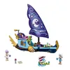Image de LEGO Elves - Le bateau magique de Naida et Aira - 41073 en occasion ou reconditionné