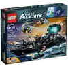 Image de Lego® Ultra Agents 70173 Le Qg Océanique Des Ultra Agents