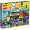 Image de Kwik-e-mart (71016)