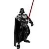 Image de LEGO Star Wars - Dark Vador - 75111 en occasion ou reconditionné