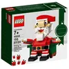 Image de LEGO Saisonnier - PÃ¨re NoÃ«l LEGO - 40206 en occasion ou reconditionné