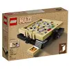 Image de Labyrinth (maze) (21305)
