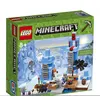 Image de LEGO Minecraft - Les pics de glace - 21131 en occasion ou reconditionné