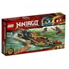 Image de LEGO NINJAGO - La poursuite en vol - 70623 en occasion ou reconditionné