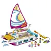 Image de LEGO Friends - Le catamaran - 41317 en occasion ou reconditionné