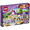 Image de LEGO Friends - Le magasin de yaourt glacÃ© - 41320 en occasion ou reconditionné