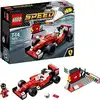 Image de Scuderia Ferrari Sf16-h (75879)