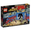 Image de LEGO 76088 - Thor contre Hulk : le combat dans larÃ¨ne en occasion ou reconditionné