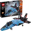 Image de Le Jet De Course (42066)
