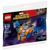 Image de LEGO Marvel - The Milano (Polybag) - 30449 en occasion ou reconditionné