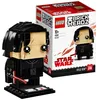 Image de Kylo Ren (41603)