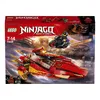 Image de LEGO 70638 - Le bateau Katana V11 en occasion ou reconditionné