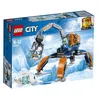 Image de LEGO City - Le vÃ©hicule arctique - 60192 en occasion ou reconditionné