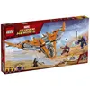 Image de Le combat ultime de thanos 76107 LEGO