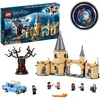 Image de LEGO Harry Potter Le Saule Cogneur  du château de Poudlard  75953 LEGO