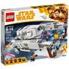 Image de Lego® Star Wars  75219 Véhicule Impérial At-hauler 