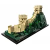 Image de La Grande Muraille De Chine 21041 LEGO