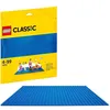 Image de LEGO® Classic 10714 La Plaque de Base Bleue 32x32 Jeu de Construction Éducatif Créatif