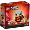 Image de LEGO BrickHeadz - La dinde de Thanksgiving - 40273 en occasion ou reconditionné