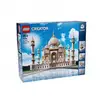 Image de Lego Creator Expert Taj Mahal (10256)