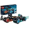 Image de Tron : L'héritage (21314)