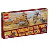 Image de LEGO 76107 - Le combat ultime de Thanos en occasion ou reconditionné