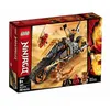 Image de La Moto Tout-Terrain De Cole 70672 LEGO