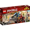 Image de LEGO® NINJAGO® 70667 - La Moto de Kai et Le Scooter des Neiges de Zane - Jeu de Construction