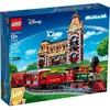 Image de Jeu de construction - LEGO - 71044 Disney - Train et Gare - 200 pièces - À partir de 8 ans