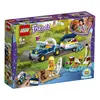 Image de LEGO Friends - Le buggy et la remorque de StÃ©phanie - 41364 en occasion ou reconditionné