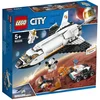 Image de La Navette Spatiale 60226 LEGO
