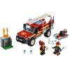 Image de LEGO City - Le camion du chef des pompiers - 60231 en occasion ou reconditionné