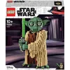 Image de Yoda  75255 LEGO®