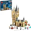 Image de LEGO Harry Potter - La Tour d'astronomie de Poudlard - 75969 en occasion ou reconditionné