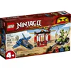 Image de Le combat du supersonique 71703 LEGO®