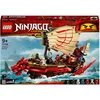 Image de Le QG des ninjas 71705 LEGO®
