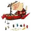 Image de LEGO NINJAGO - Le QG des ninjas - 71705 en occasion ou reconditionné
