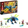Image de LEGO® NINJAGO® 71711 Le Cyber Dragon de Jay