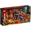 Image de LEGO NINJAGO - Le donjon du CrÃ¢ne - 71717 en occasion ou reconditionné