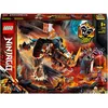Image de LEGO Ninjago L'animal de combat de Zane 71719 LEGO
