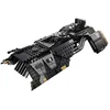 Image de Vaisseau de transport des Chevaliers de Ren  75284 LEGO®