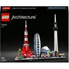 Image de Tokyo 21051 LEGO®