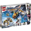 Image de LEGO® Marvel Avengers 76144 Lhélicoptère des Avengers