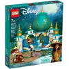 Image de LEGO Disney - Raya et le Palais du Coeur - 43181 en occasion ou reconditionné