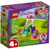 Image de LEGO Friends - L'aire de jeux des bÃ©bÃ©s chiens - 41396 en occasion ou reconditionné