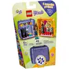 Image de Lego® Friends - Le Cube De Jeu D?andréa - 41400