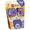 Image de Lego® Friends - Le Cube De Jeu D?emma - 41404
