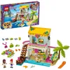 Image de LEGO Friends La maison sur la plage 41428 LEGO