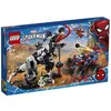 Image de LEGO Marvel - L'embuscade du Venomsaurus - 76151 en occasion ou reconditionné