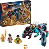 Image de LEGO Marvel L’embuscade du Déviant ! 76154 LEGO